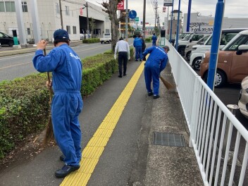 清掃活動を行いました！